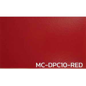กระเบื้องยาง แบบม้วน สีพื้นเรียบ MC-DPC10-RED หนา 2 มิล