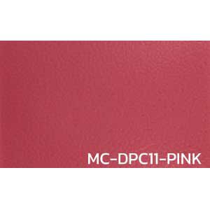 กระเบื้องยาง แบบม้วน สีพื้นเรียบ MC-DPC11-PINK หนา 2 มิล