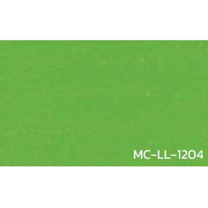 กระเบื้องยาง แบบม้วน สีพื้นเรียบ MC-LL-1204 หนา 2 มิล