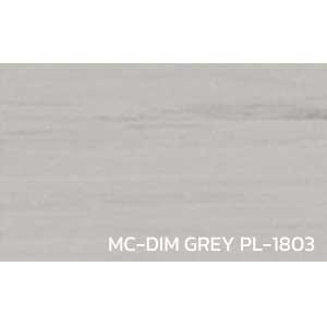 กระเบื้องยาง แบบม้วน สีพื้นโรยลาย MC-DIM-GREY-PL-1803
