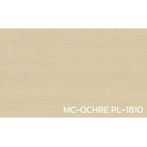 กระเบื้องยาง แบบม้วน สีพื้นโรยลาย MC-OCHRE-PL-1810