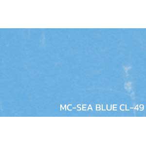 กระเบื้องยาง แบบม้วน สีพื้นโรยลาย MC-SEA-BLUE-CL-49