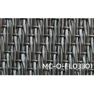 กระเบื้องยางพรมถัก แบบม้วน MC-O-FL03301