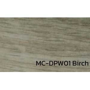 กระเบื้องยางม้วน ลายไม้ MC-DPW01-Birch หนา 2 มิล