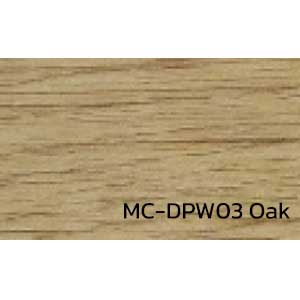 กระเบื้องยางม้วน ลายไม้ MC-DPW03-Oak หนา 2 มิล