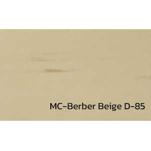 กระเบื้องยางราคา กล่องละ 1050 สีพื้นโรยลาย MC-Berber-Beige-D-85