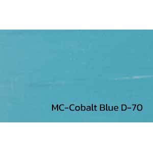 กระเบื้องยางราคา กล่องละ 1050 สีพื้นโรยลาย MC-Cobalt-Blue-D-70
