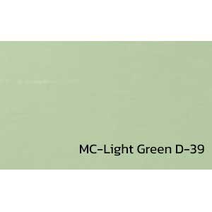 กระเบื้องยางราคา กล่องละ 1050 สีพื้นโรยลาย MC-Light-Green-D-39