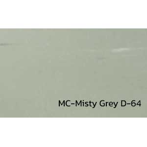กระเบื้องยางราคา กล่องละ 1050 สีพื้นโรยลาย MC-Misty-Grey-D-64