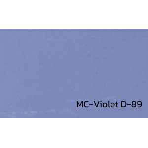 กระเบื้องยางราคา กล่องละ 1050 สีพื้นโรยลาย MC-Violet-D-89