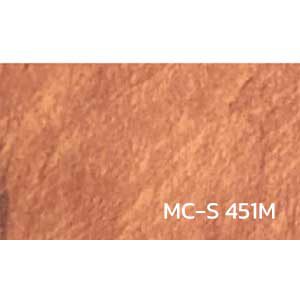 กระเบื้องยางลายหิน อ่อน MC-S-451M