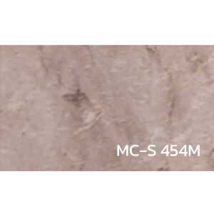 กระเบื้องยางลายหิน อ่อน MC-S-454M