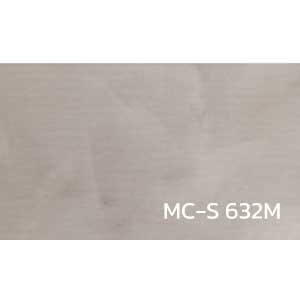 กระเบื้องยางลายหิน อ่อน MC-S-632M