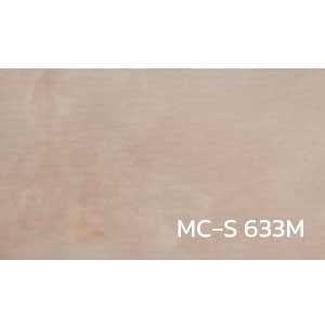 กระเบื้องยางลายหิน อ่อน MC-S-633M