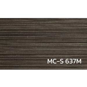 กระเบื้องยางลายหินแกรนิตโต้ MC-S-637M
