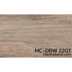 กระเบื้องยางลายไม้-MC-DBW-2207