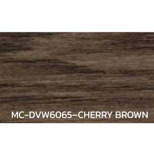 กระเบื้องยางลายไม้ ผิวนูน MC-DVW6065–CHERRY-BROWN หนา 3 มิล