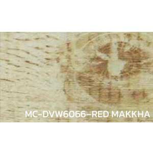 กระเบื้องยางลายไม้ ผิวนูน MC-DVW6066–RED-MAKKHA หนา 3 มิล