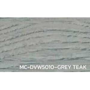 กระเบื้องยางลายไม้ ผิวเรียบ MC-DVW-5010–GREY-TEAK หนา 3 มิล