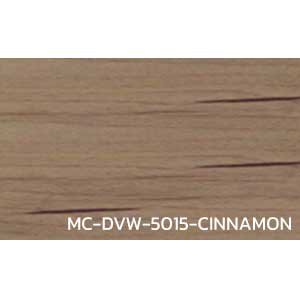 กระเบื้องยางลายไม้ ผิวเรียบ MC-DVW-5015-CINNAMON หนา 3 มิล