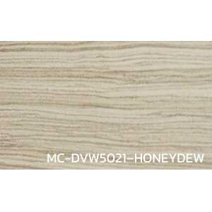 กระเบื้องยางลายไม้ ผิวเรียบ MC-DVW-5021–HONEYDEW หนา 3 มิล