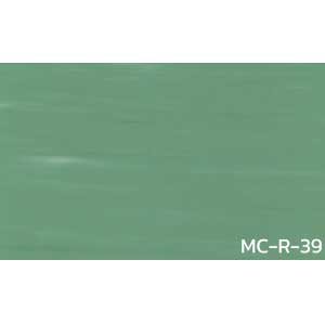 กระเบื้องยางสีพื้น โรยลาย MC-R-39