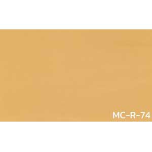 กระเบื้องยางสีพื้น โรยลาย MC-R-74