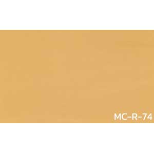 กระเบื้องยางสีพื้น โรยลาย MC-R-74