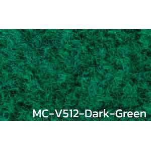 พรมอัด พรมขนฟู แบบม้วน MC-V512-Dark-Green