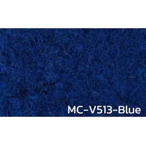 พรมอัด พรมขนฟู แบบม้วน MC-V513-Blue