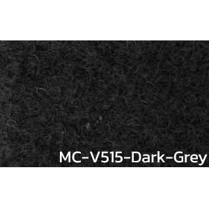 พรมอัด พรมขนฟู แบบม้วน MC-V515-Dark-Grey