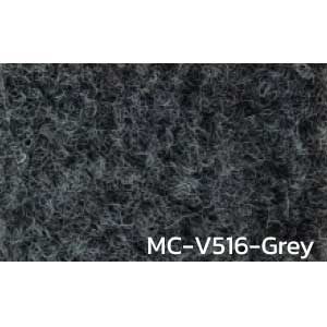 พรมอัด พรมขนฟู แบบม้วน MC-V516-Grey