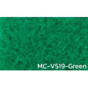 พรมอัด พรมขนฟู แบบม้วน MC-V519-Green