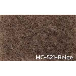 พรมอัดขนฟู แบบม้วน MC-521-Beige หนา 2 มิล