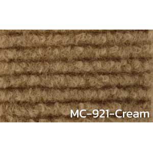 พรมอัดลูกฟูก พรมปูพื้น แบบม้วน MC-921-Cream หนา 3 มิล