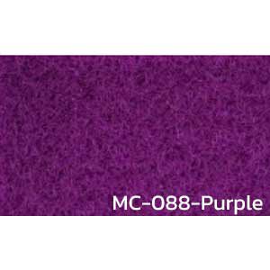 พรมอัดเรียบ ปูพื้น แบบม้วน MC-088-Purple หนา 3 มิล
