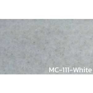 พรมอัดเรียบ ปูพื้น แบบม้วน MC-111-White หนา 3 มิล