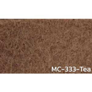 พรมอัดเรียบ ปูพื้น แบบม้วน MC-333-Tea หนา 3 มิล