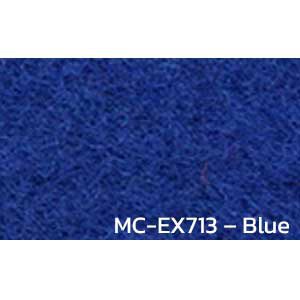 พรมอัดเรียบ พรมปูพื้น แบบม้วน MC-EX713-Blue หนา 2 มิล