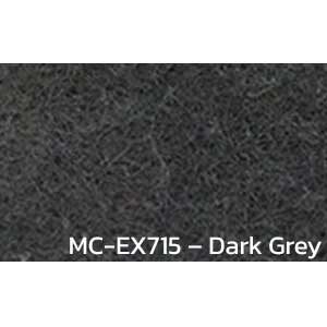 พรมอัดเรียบ พรมปูพื้น แบบม้วน MC-EX715-Dark-Grey หนา 2 มิล