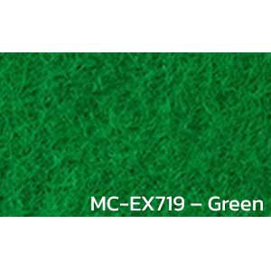 พรมอัดเรียบ พรมปูพื้น แบบม้วน MC-EX719-Green หนา 2 มิล