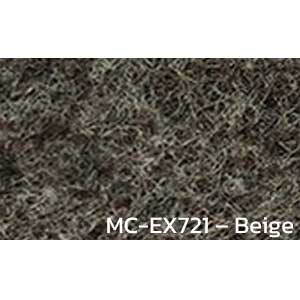 พรมอัดเรียบ พรมปูพื้น แบบม้วนMC-EX721-Beige หนา 2 มิล