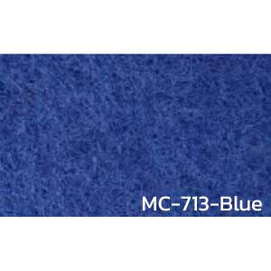 พรมอัดเรียบ พรมปูพื้นราคาถูก แบบม้วน MC-713-Blue หนา 3 มิล