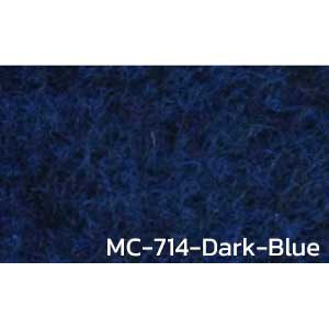 พรมอัดเรียบ พรมปูพื้นราคาถูก แบบม้วน MC-714-Dark-Blue หนา 3 มิล
