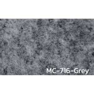 พรมอัดเรียบ พรมปูพื้นราคาถูก แบบม้วน MC-716-Grey หนา 3 มิล