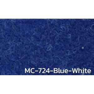 พรมอัดเรียบ พรมปูพื้นราคาถูก แบบม้วน MC-724-Blue-White หนา 3 มิล
