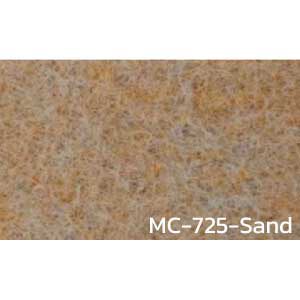พรมอัดเรียบ พรมปูพื้นราคาถูก แบบม้วน MC-725-Sand หนา 3 มิล
