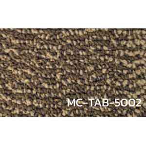 พรมแผ่น ปูพื้น ผนัง MC-TAB-5002 หนา 3.2 มิล