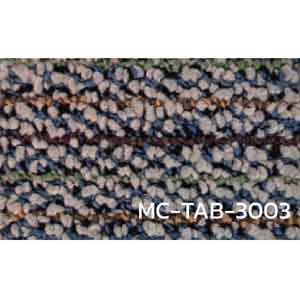 พรมแผ่น พรมปูพื้น 50x50 MC-TAB-3003 หนา 3.2 มิล