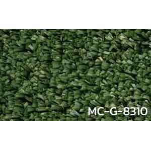 หญ้าเทียม MC-G-8310 2x25 เมตร หนา 10 มิล